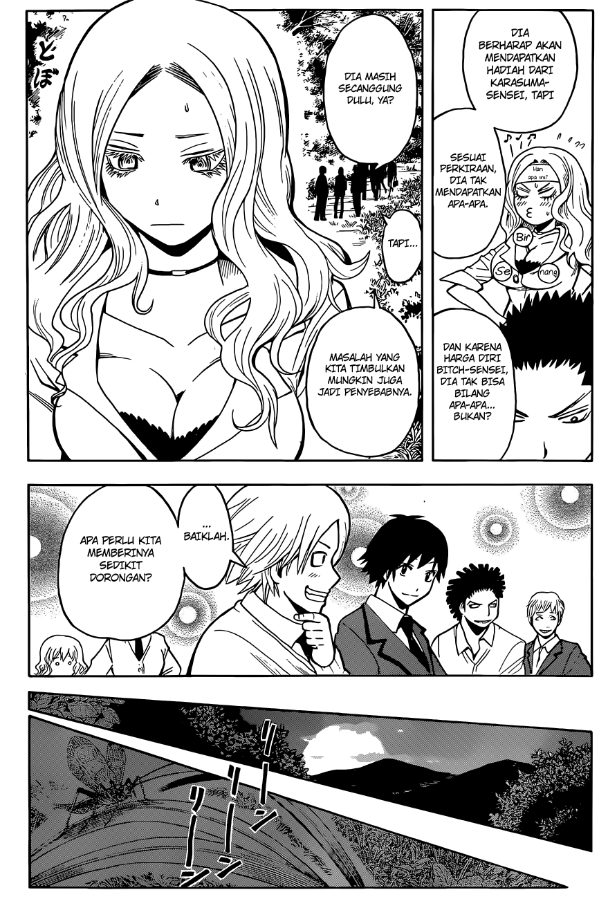 Assassination Classroom Chapter 97 Gambar 14
