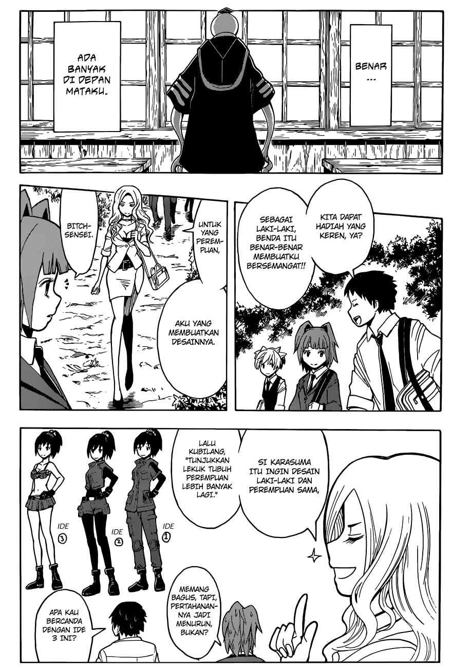 Assassination Classroom Chapter 98 Gambar 12