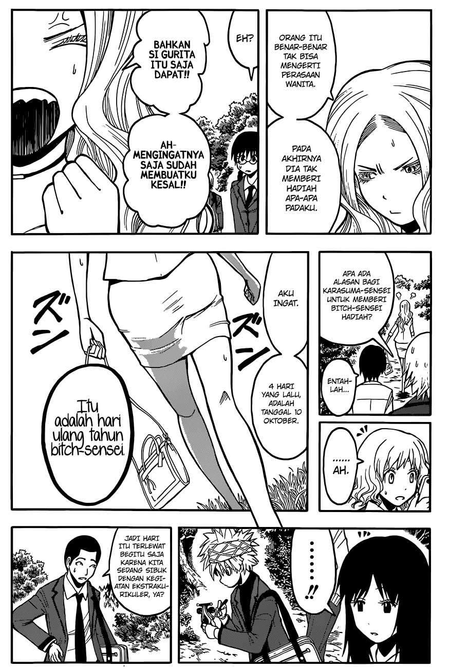 Assassination Classroom Chapter 98 Gambar 13