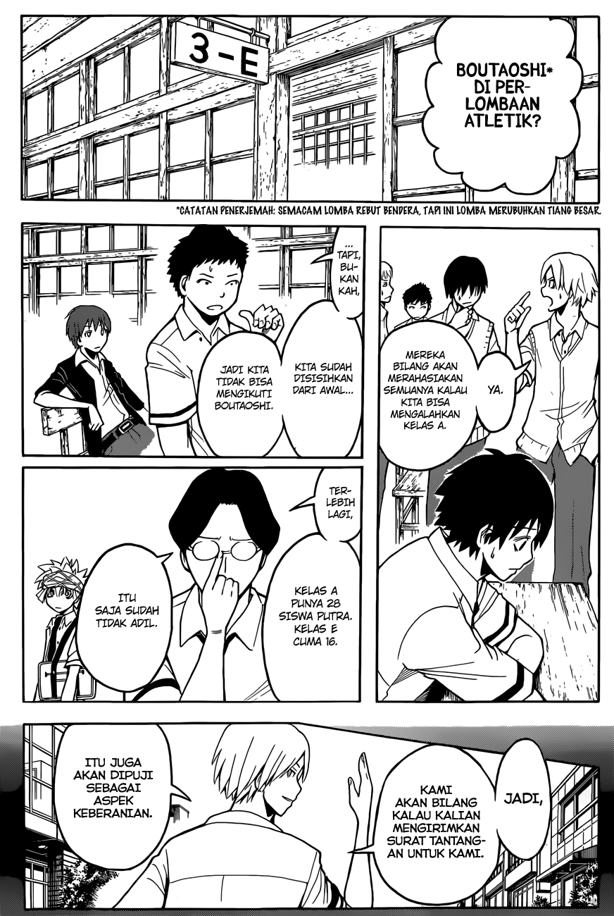 Assassination Classroom Chapter 90 Gambar 14