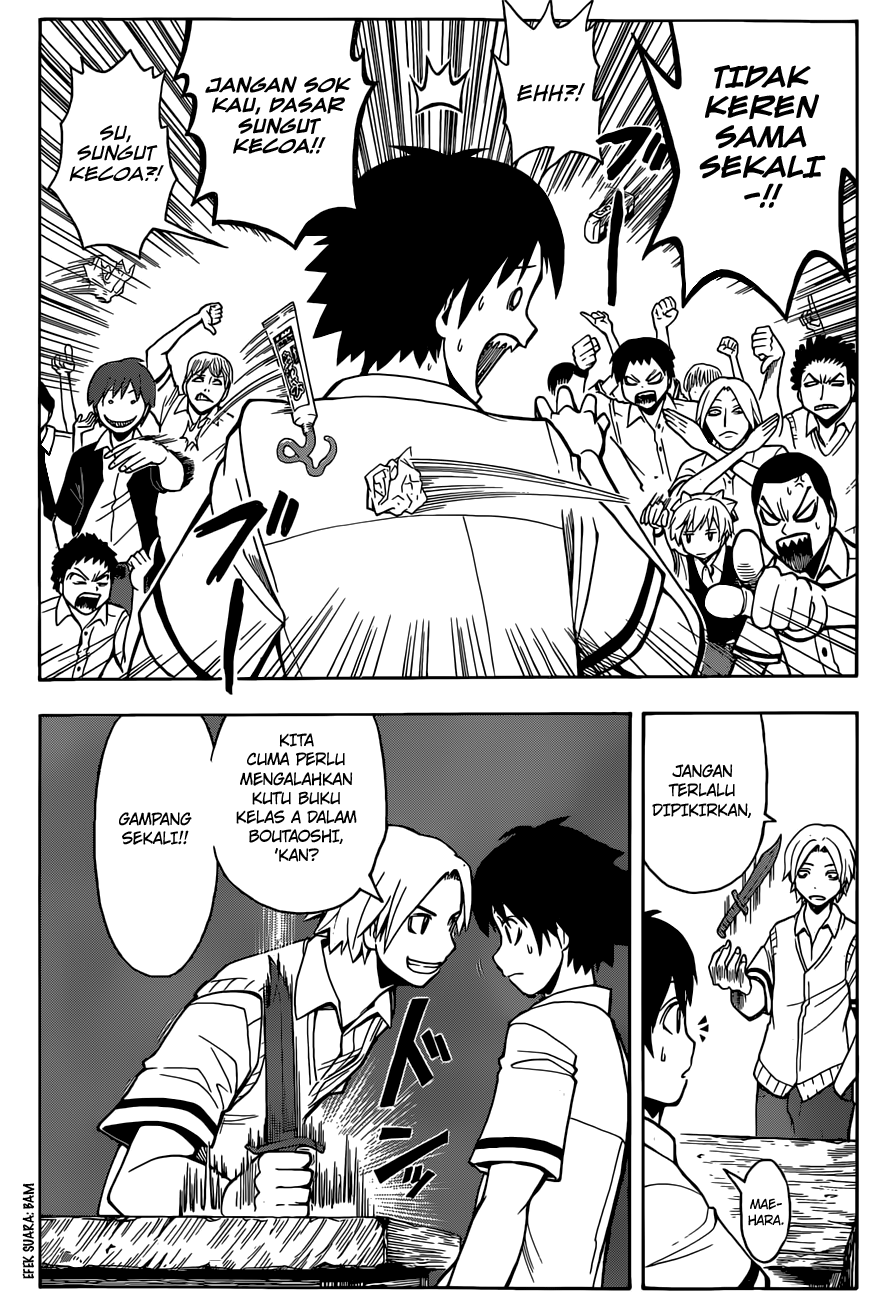 Assassination Classroom Chapter 90 Gambar 16