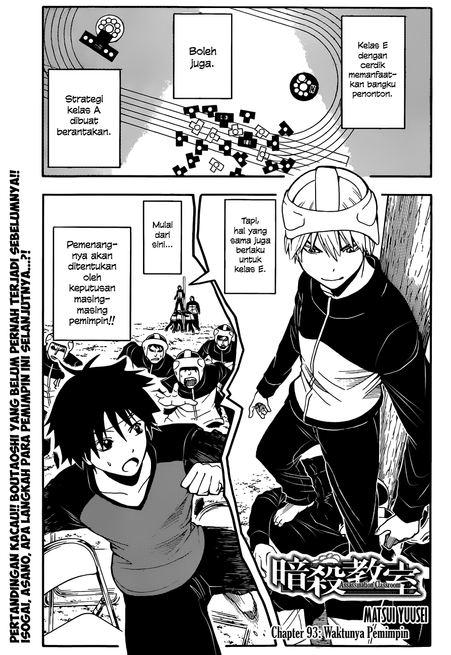 Manga Assassination Classroom Chapter 93 gambar nomor 2
