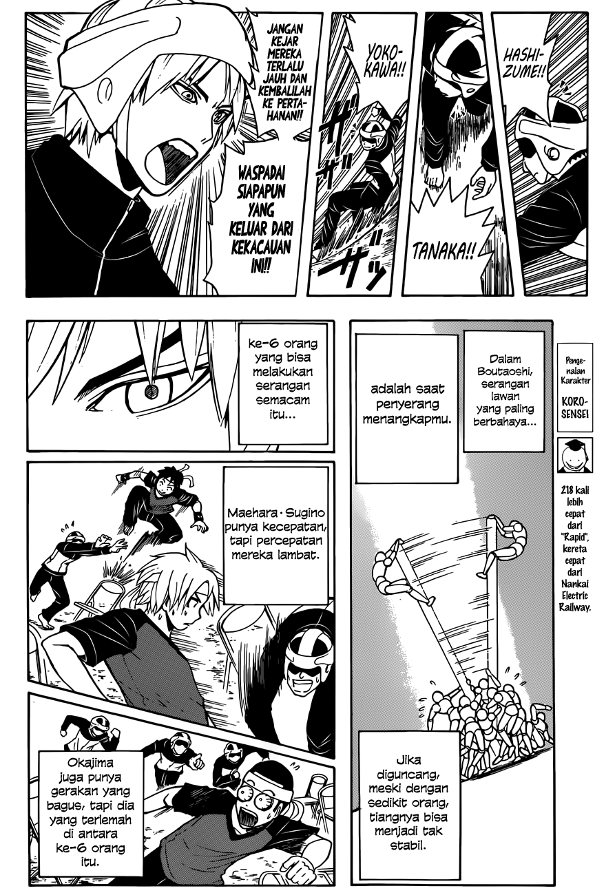 Assassination Classroom Chapter 93 Gambar 3