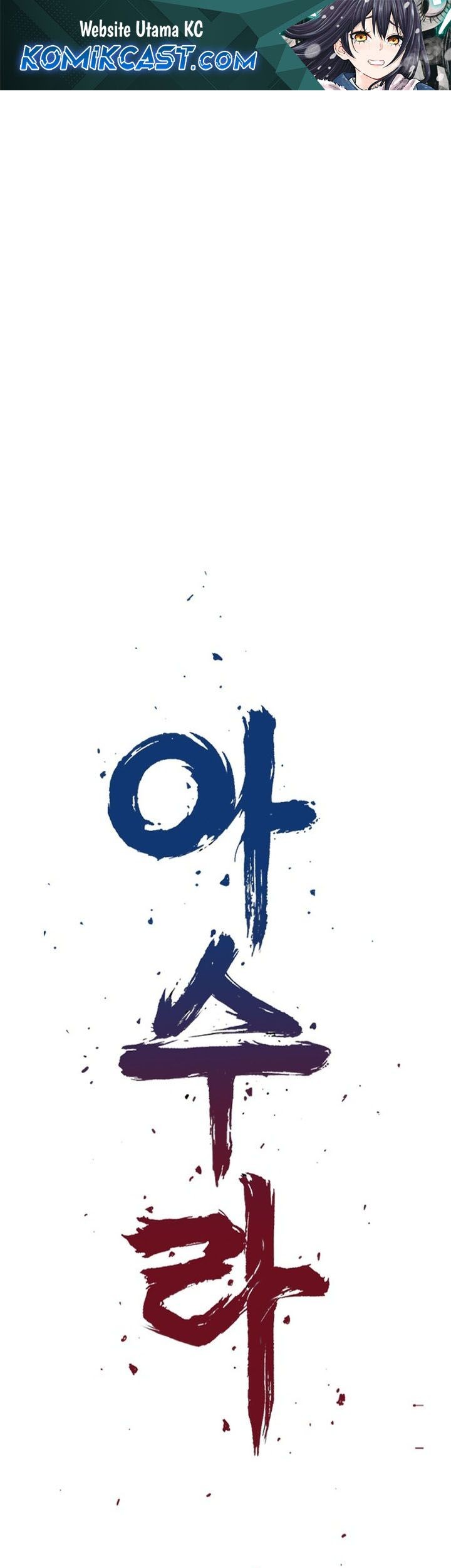 Manhwa Asura (Ryu Ki-Un) Chapter 41 gambar nomor 2