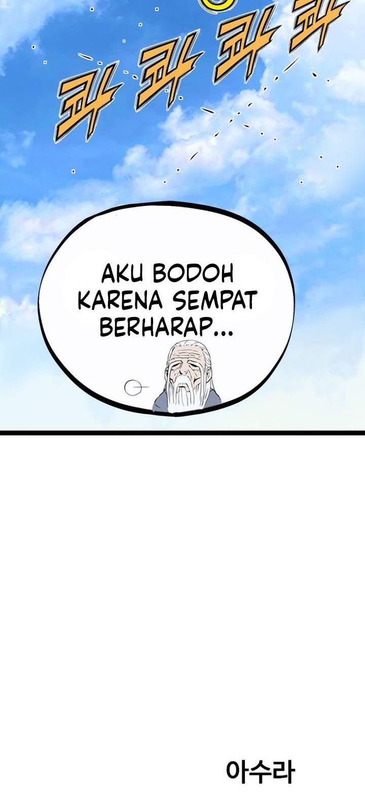 Asura (Ryu Ki-Un) Chapter 41 Gambar 107