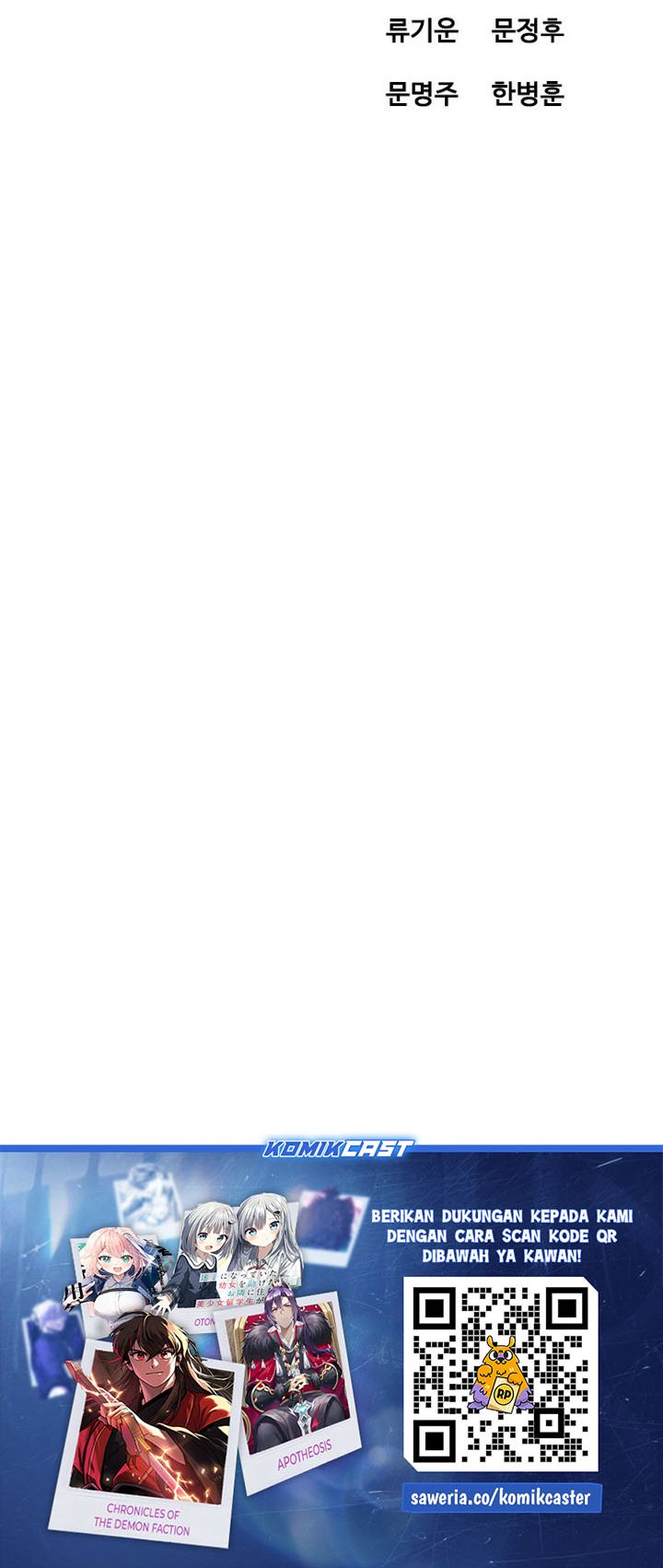 Asura (Ryu Ki-Un) Chapter 41 Gambar 108