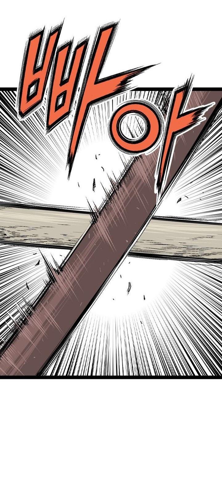 Asura (Ryu Ki-Un) Chapter 41 Gambar 101