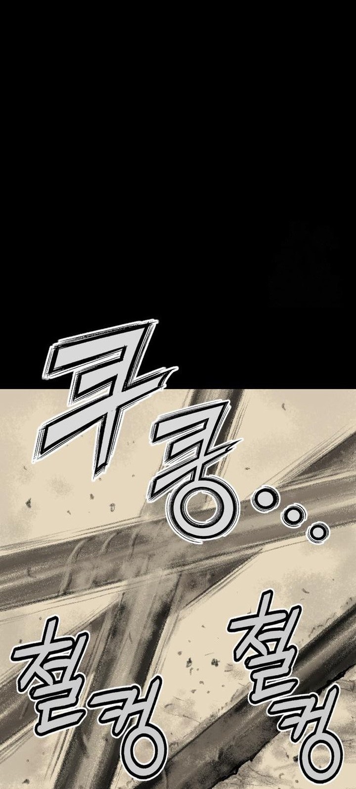 Asura (Ryu Ki-Un) Chapter 42 Gambar 50