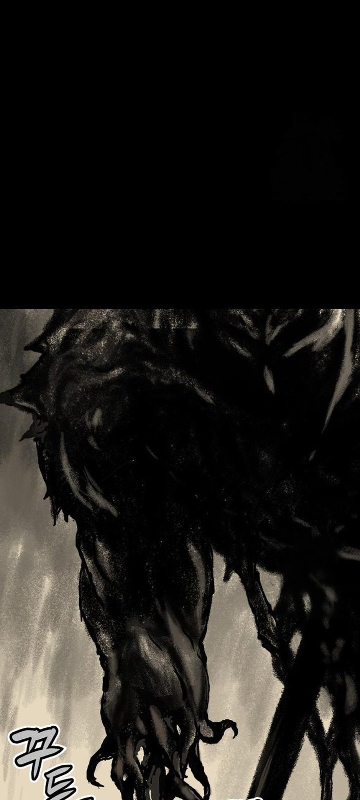 Asura (Ryu Ki-Un) Chapter 42 Gambar 44