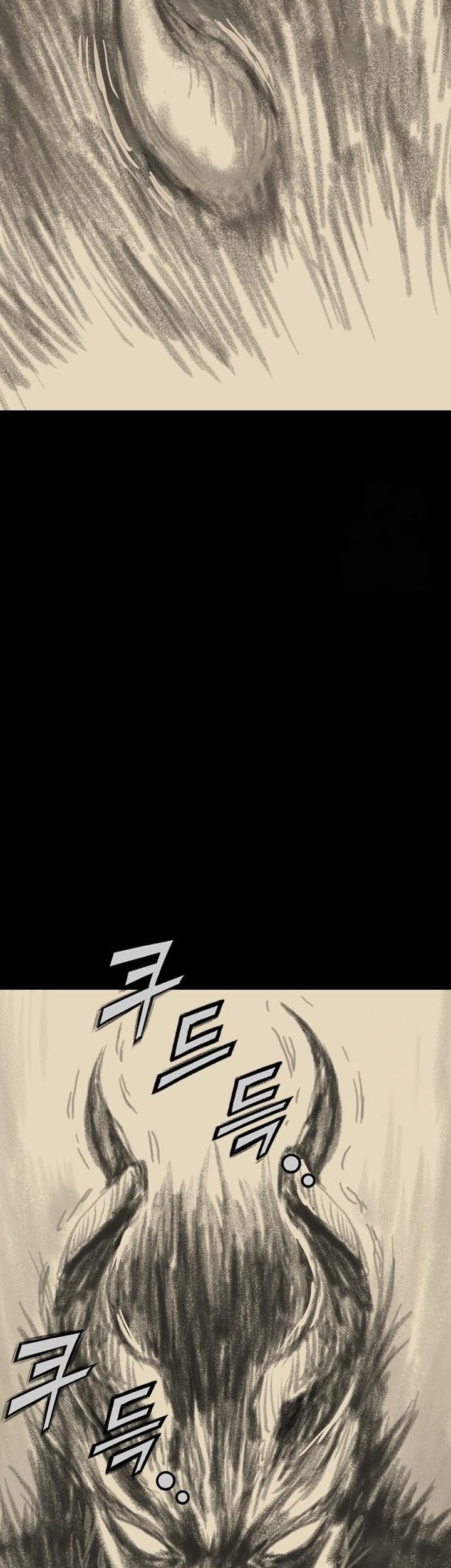 Asura (Ryu Ki-Un) Chapter 42 Gambar 69