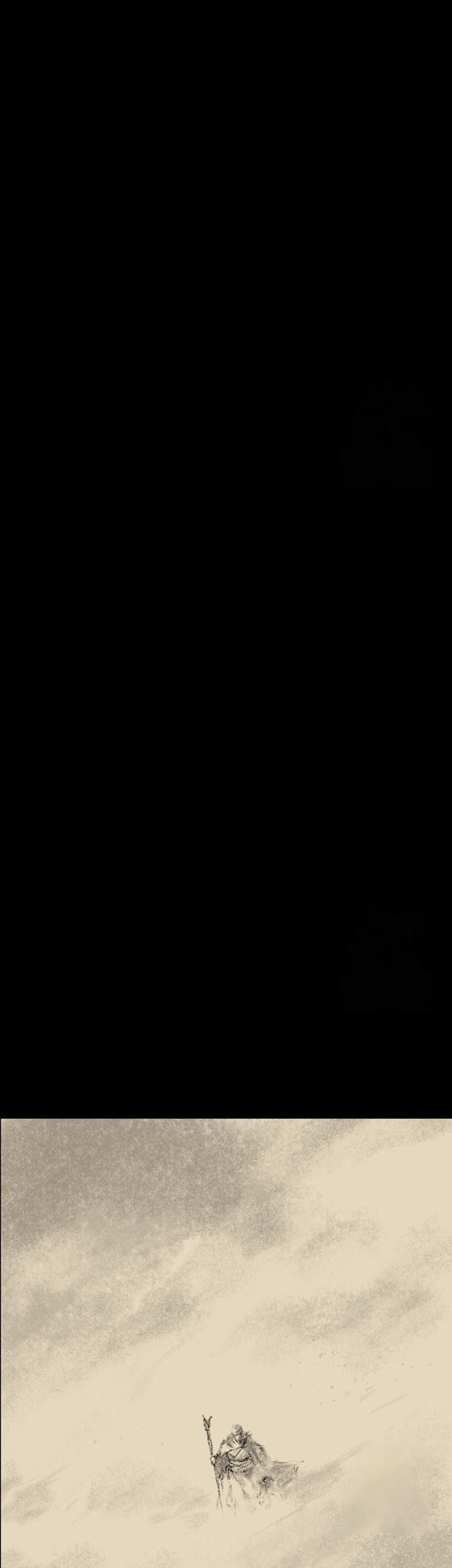 Asura (Ryu Ki-Un) Chapter 42 Gambar 15