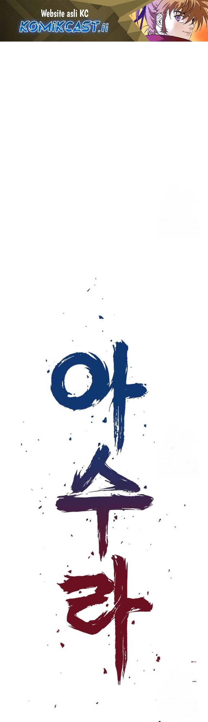 Komik Asura (Ryu Ki-Un) Chapter 43 gambar nomor 1