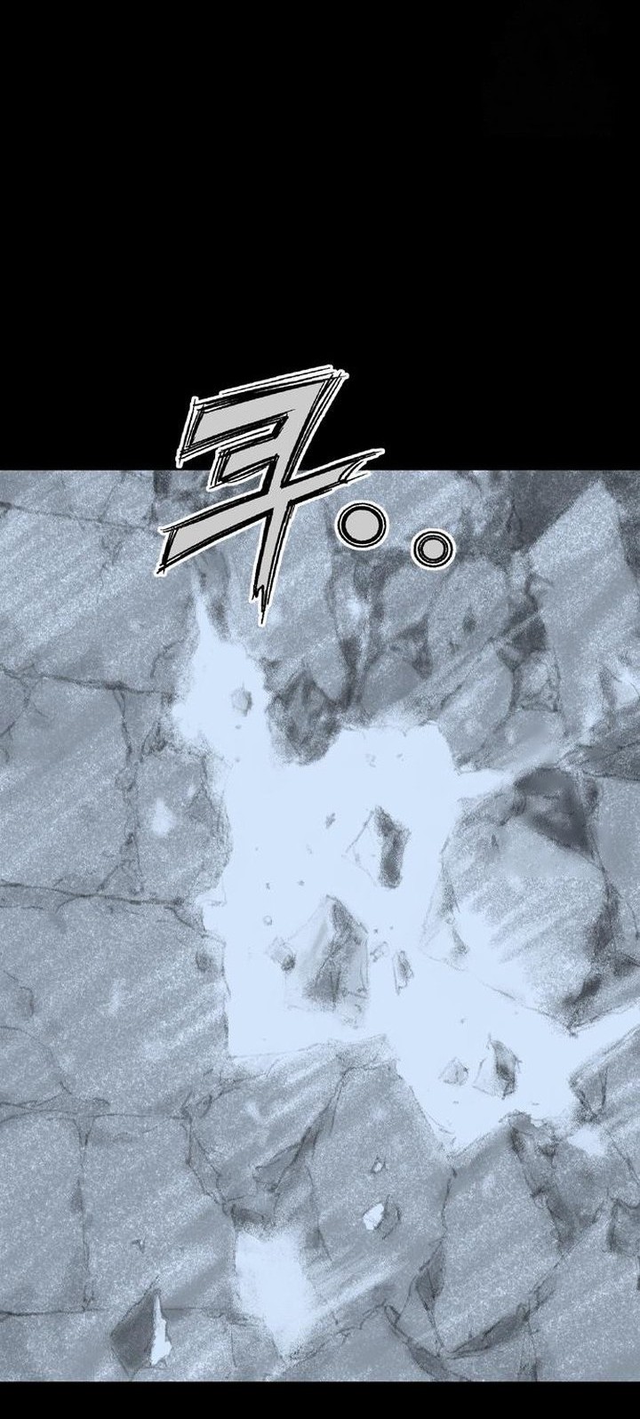 Asura (Ryu Ki-Un) Chapter 43 Gambar 74