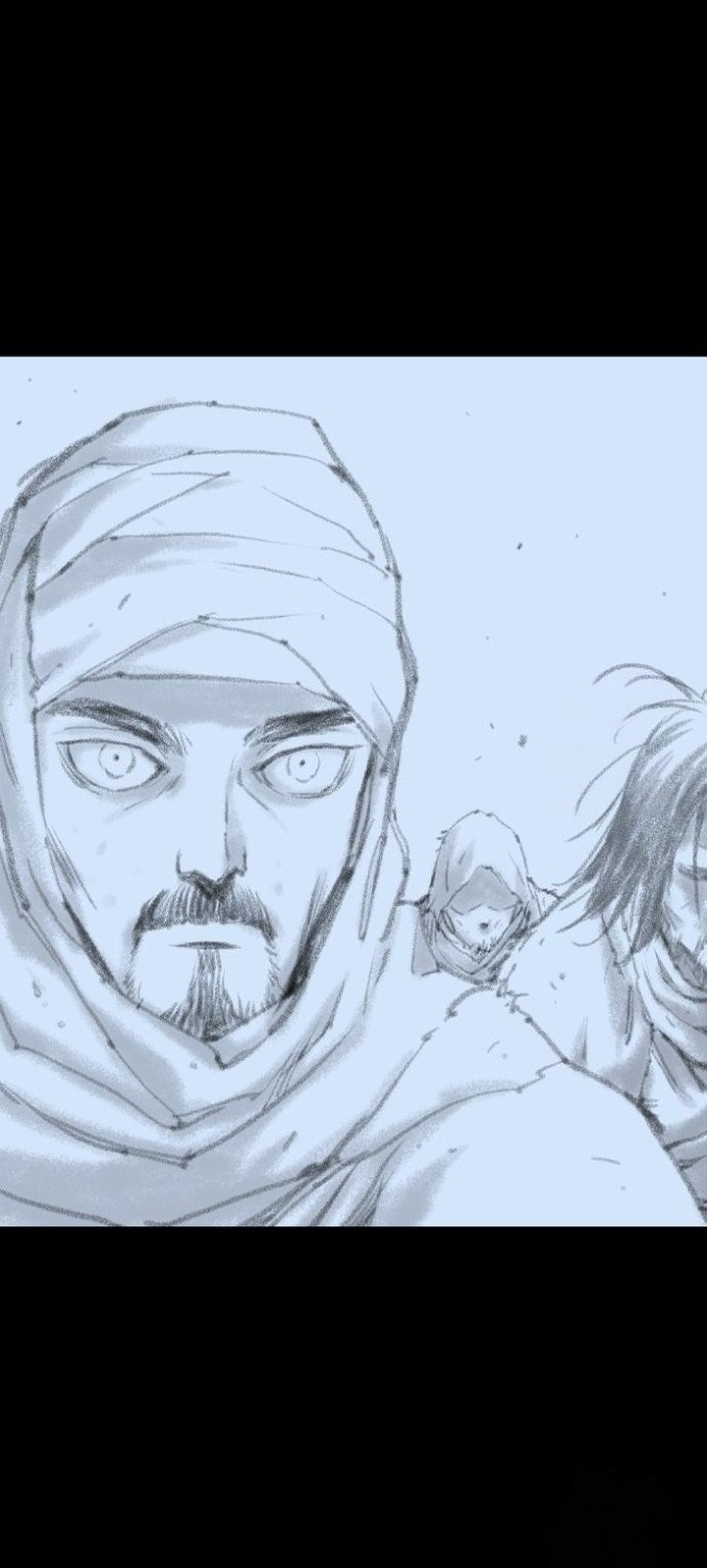 Asura (Ryu Ki-Un) Chapter 43 Gambar 96