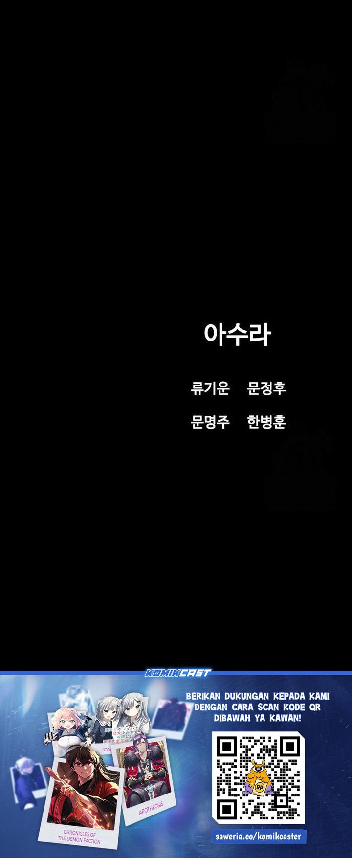 Asura (Ryu Ki-Un) Chapter 43 Gambar 104