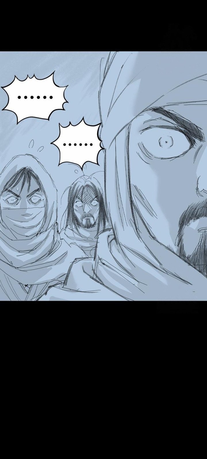 Asura (Ryu Ki-Un) Chapter 44 Gambar 36