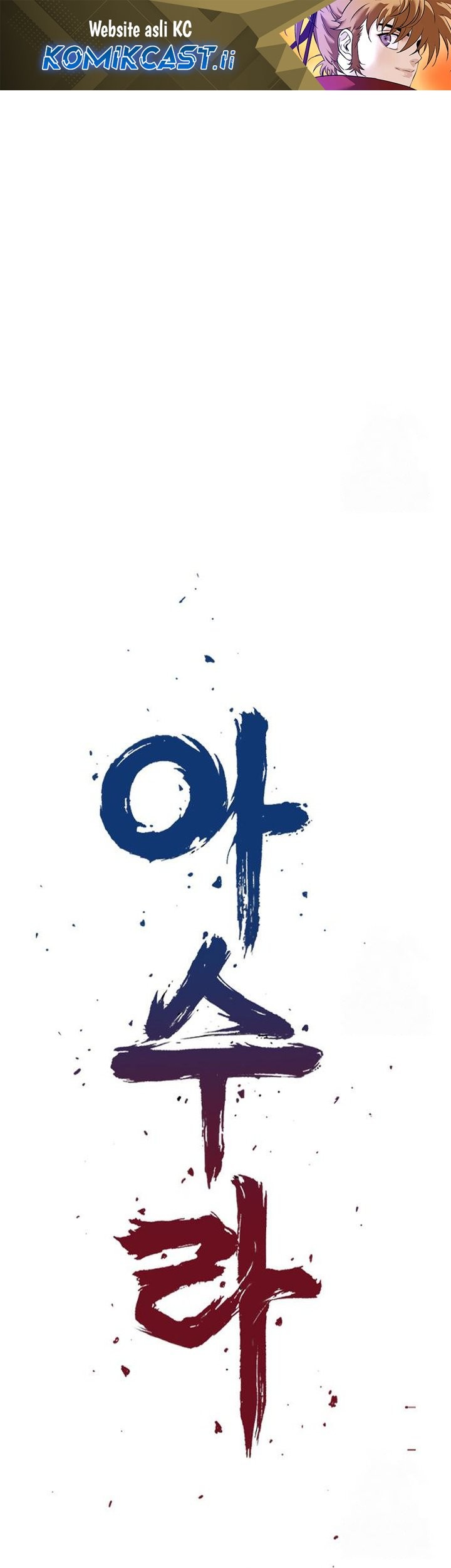 Komik Asura (Ryu Ki-Un) Chapter 44 gambar nomor 1