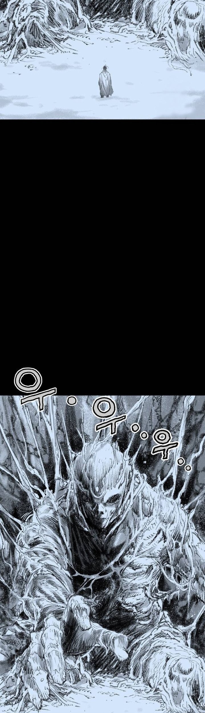 Asura (Ryu Ki-Un) Chapter 45 Gambar 31