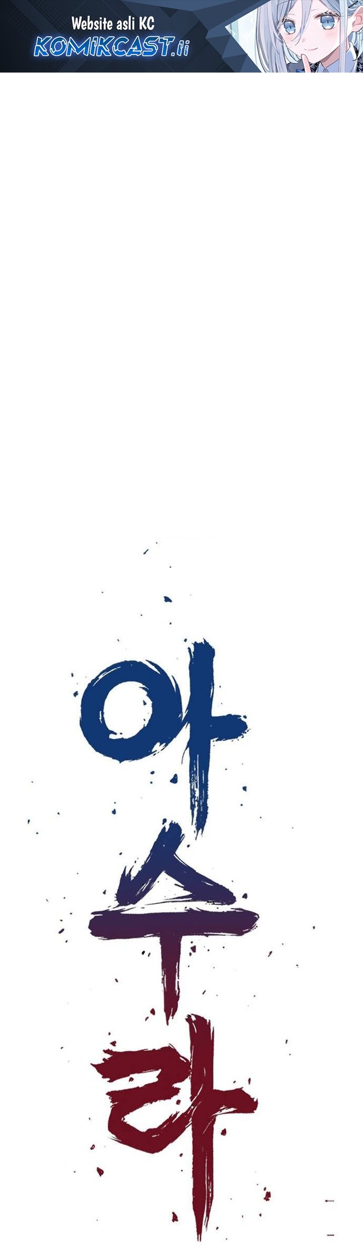 Komik Asura (Ryu Ki-Un) Chapter 45 gambar nomor 1