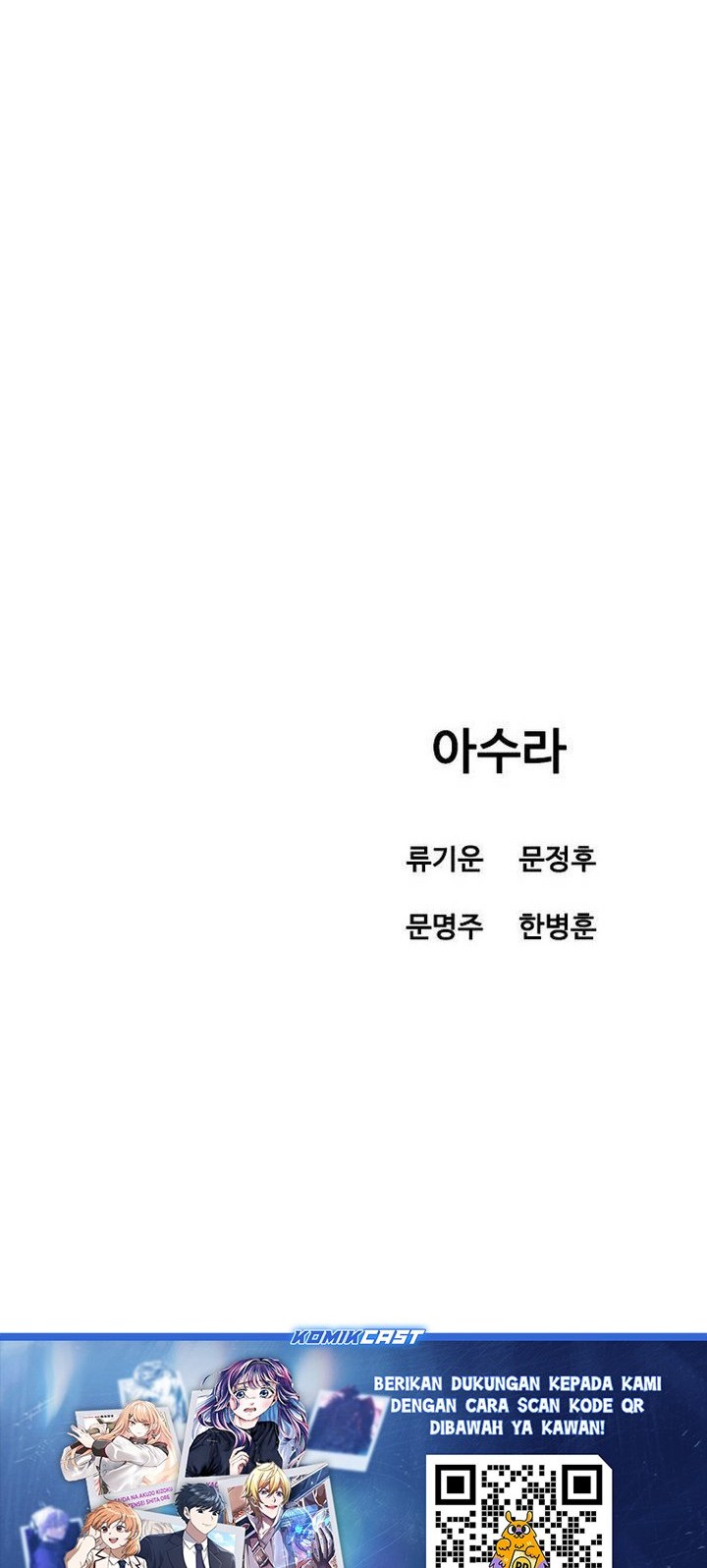 Asura (Ryu Ki-Un) Chapter 45 Gambar 102