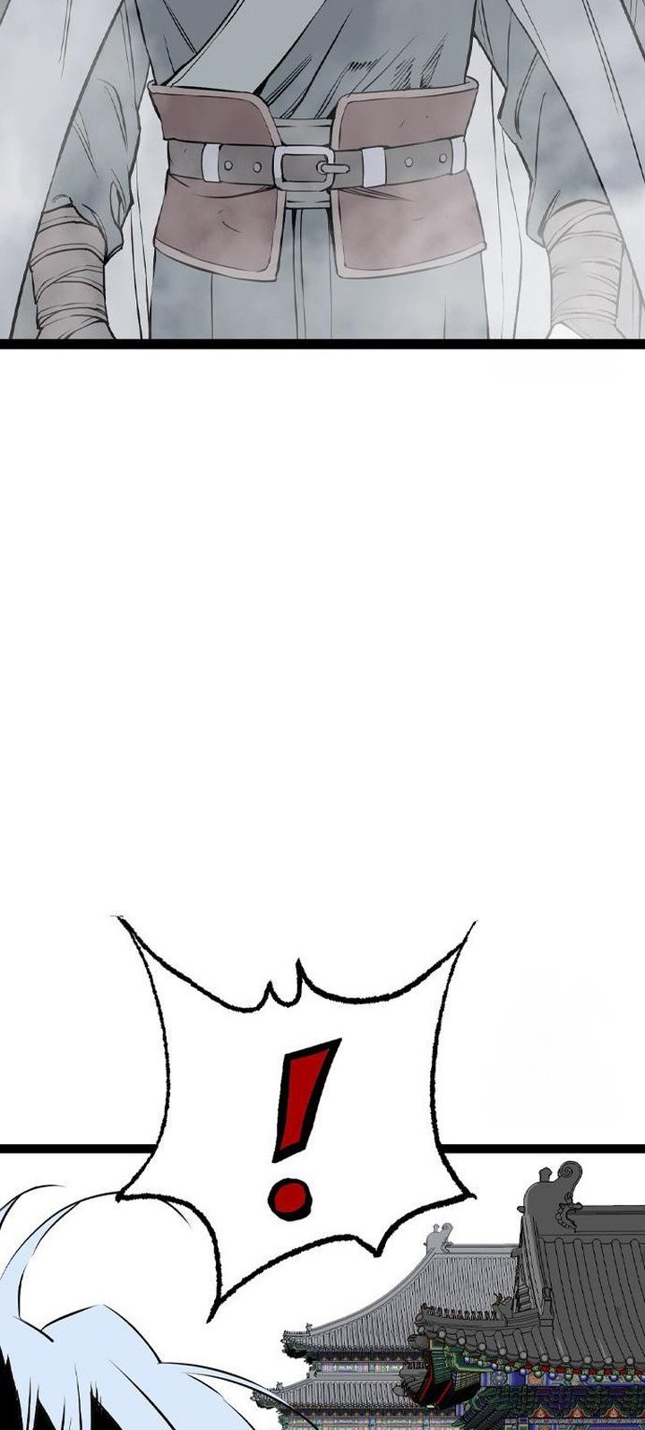 Asura (Ryu Ki-Un) Chapter 46 Gambar 48