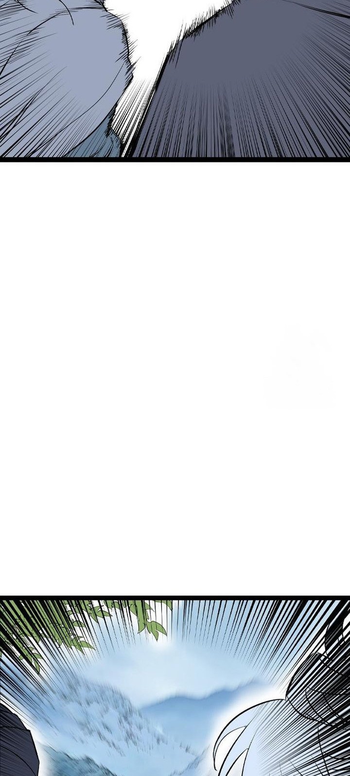 Asura (Ryu Ki-Un) Chapter 46 Gambar 42