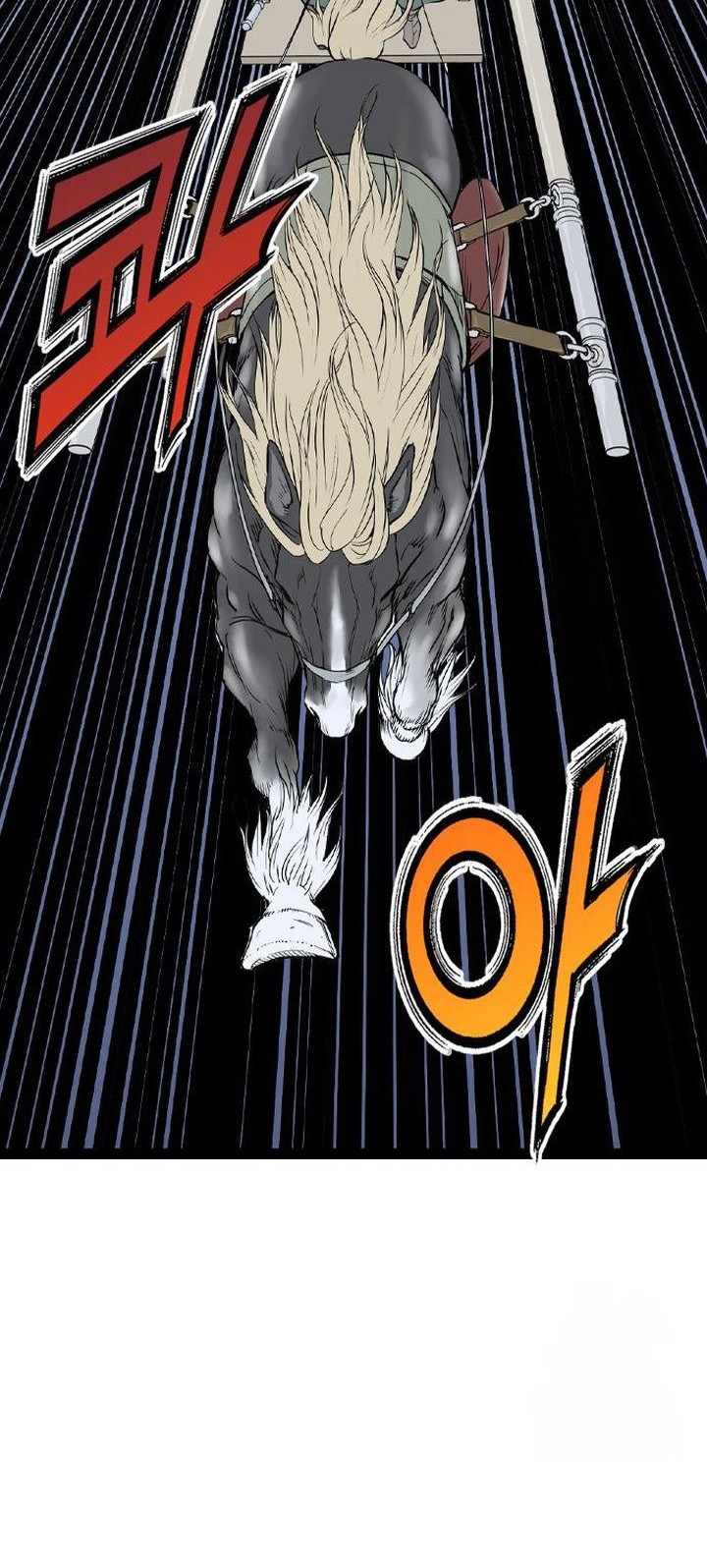 Asura (Ryu Ki-Un) Chapter 47 Gambar 24