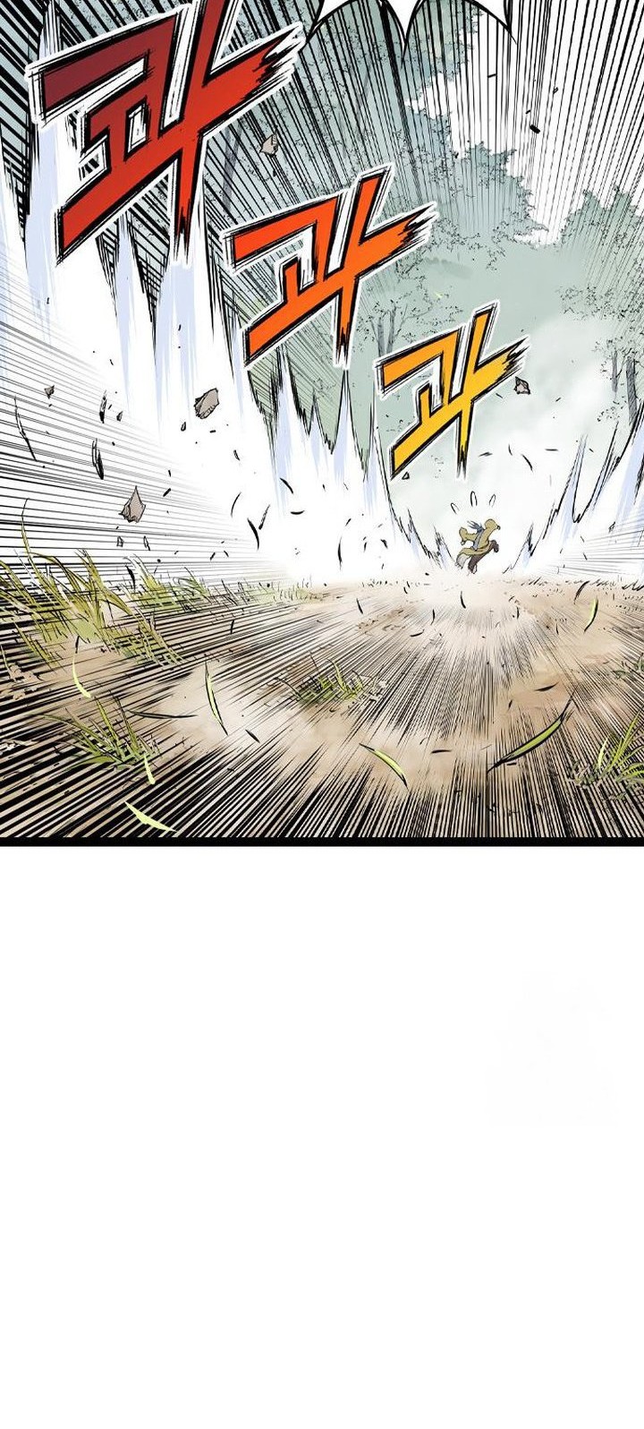 Asura (Ryu Ki-Un) Chapter 47 Gambar 18