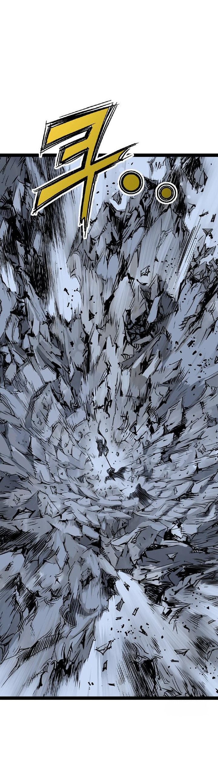 Asura (Ryu Ki-Un) Chapter 48 Gambar 27