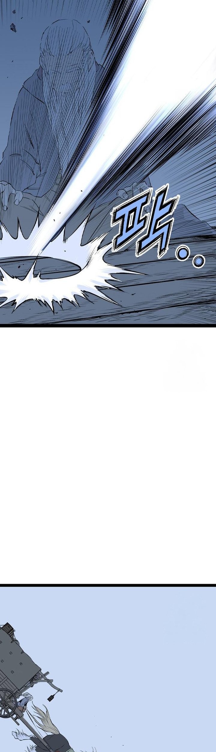 Asura (Ryu Ki-Un) Chapter 48 Gambar 21