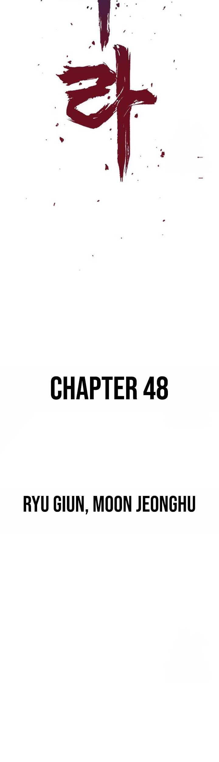 Asura (Ryu Ki-Un) Chapter 48 Gambar 13