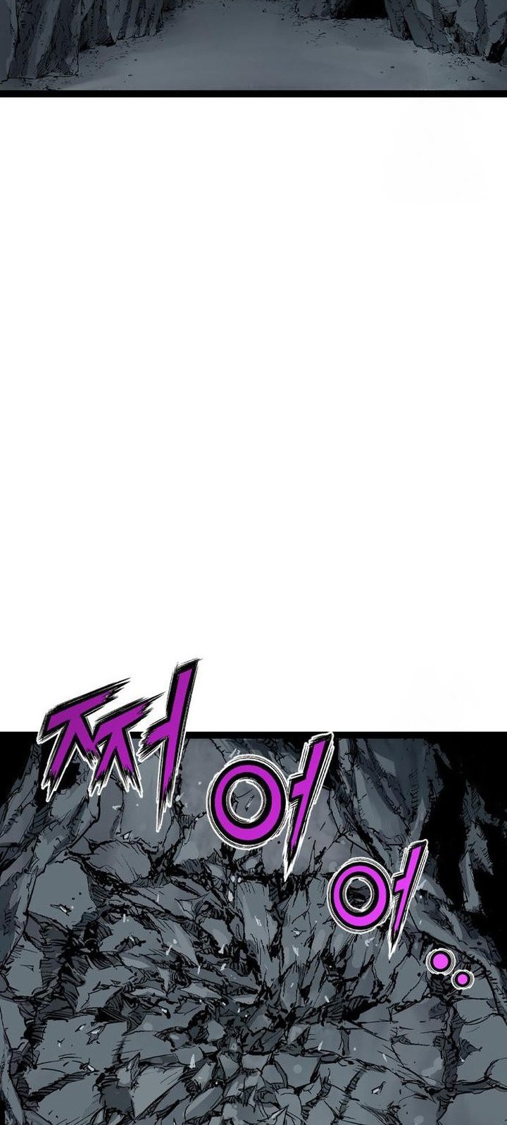 Asura (Ryu Ki-Un) Chapter 49 Gambar 30