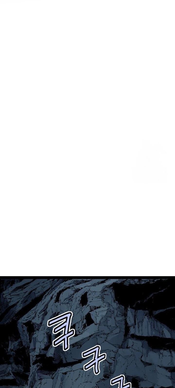 Asura (Ryu Ki-Un) Chapter 49 Gambar 20