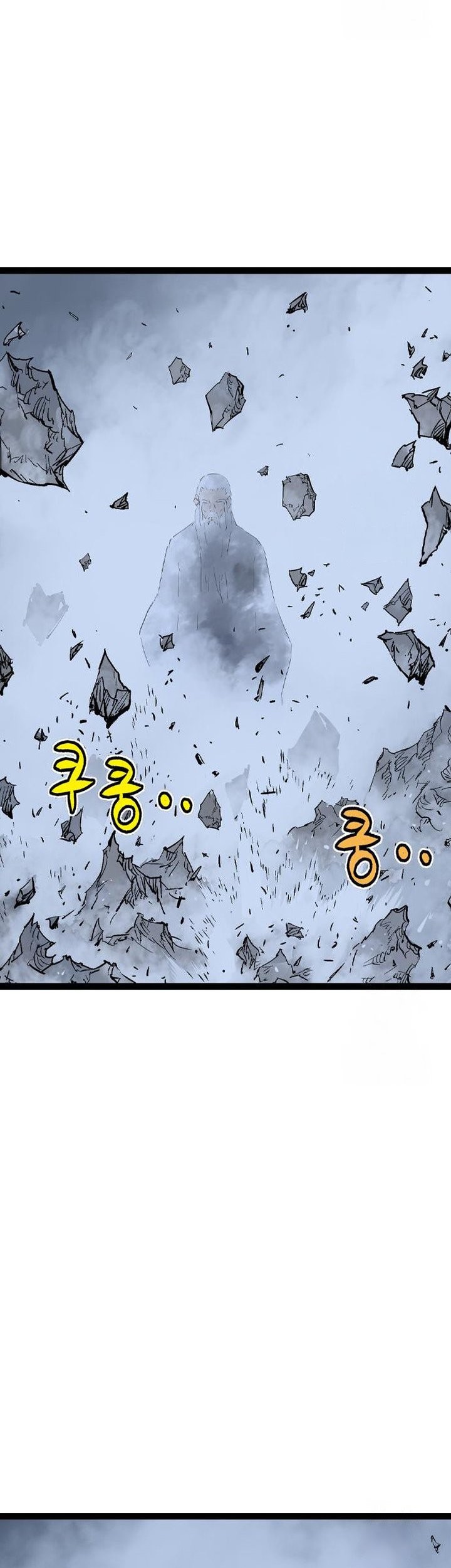 Asura (Ryu Ki-Un) Chapter 49 Gambar 23