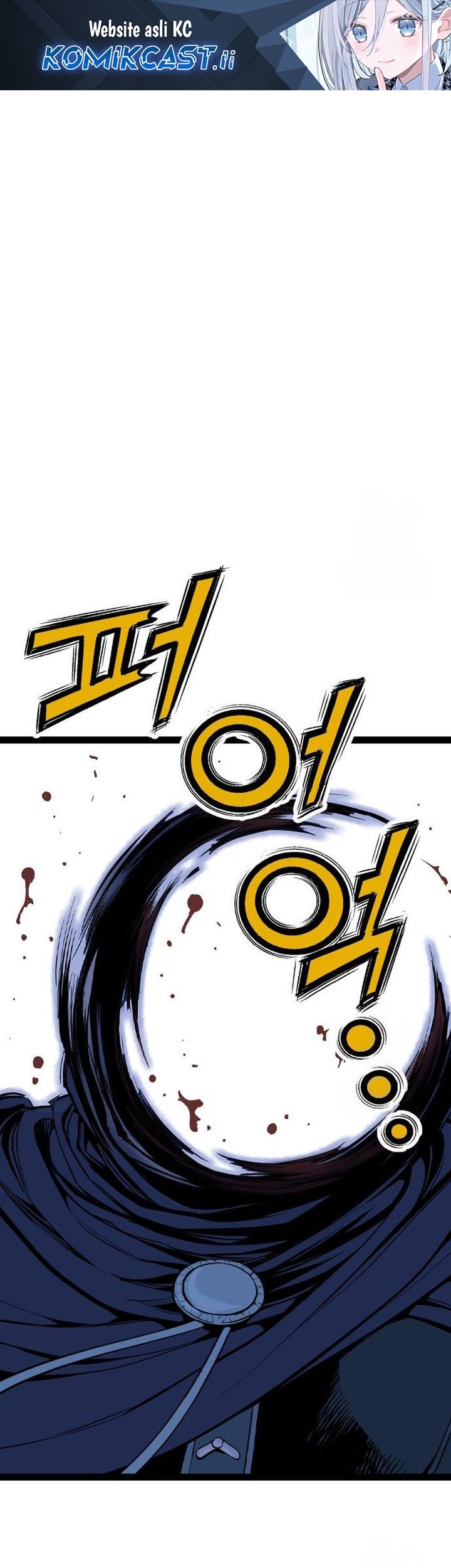 Komik Asura (Ryu Ki-Un) Chapter 49 gambar nomor 1