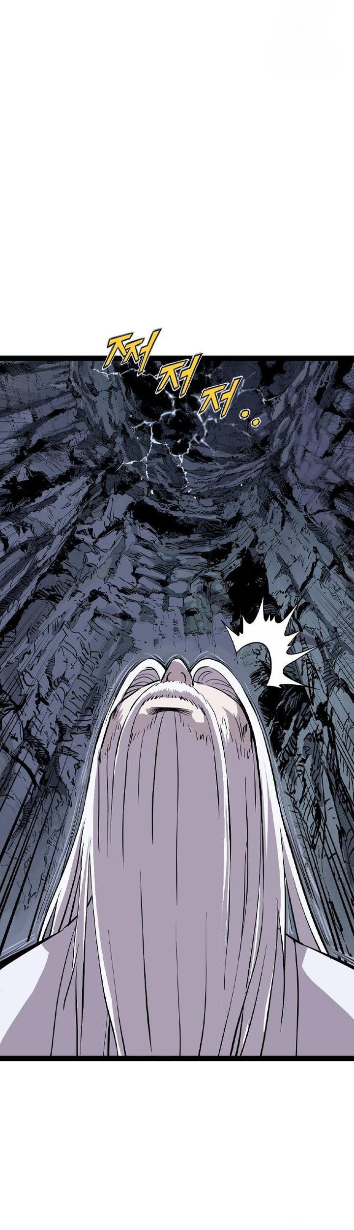 Asura (Ryu Ki-Un) Chapter 49 Gambar 41