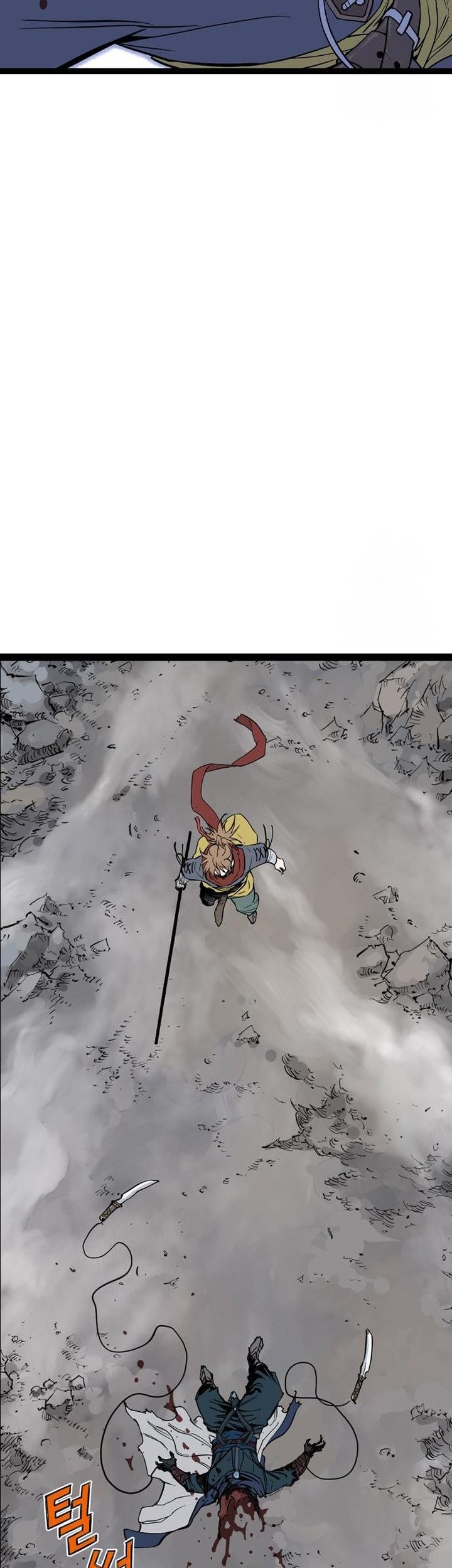 Asura (Ryu Ki-Un) Chapter 49 Gambar 3