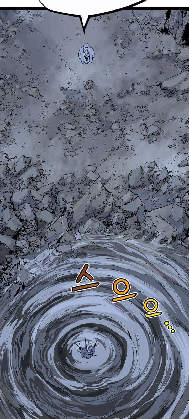 Asura (Ryu Ki-Un) Chapter 49 Gambar 68