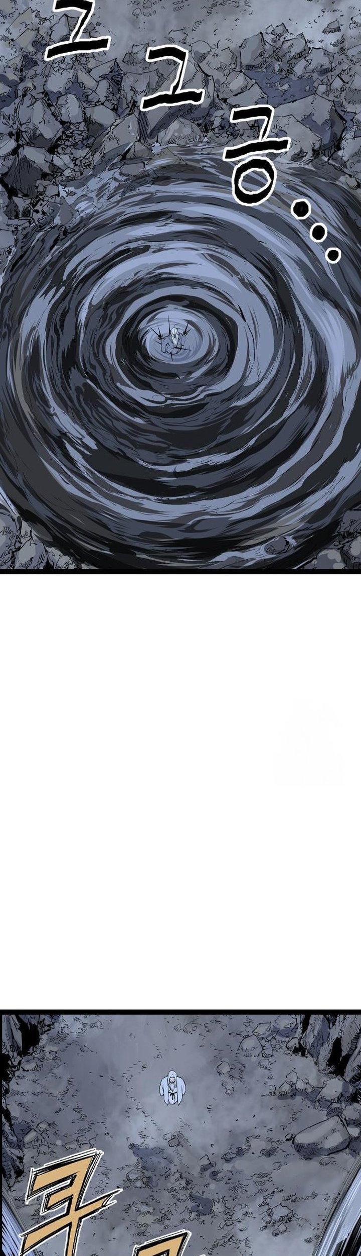 Asura (Ryu Ki-Un) Chapter 49 Gambar 75