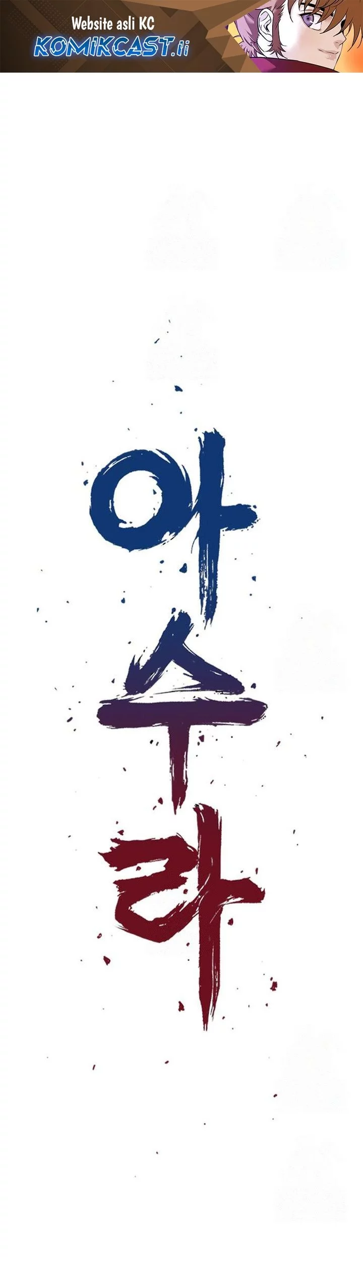 Komik Asura (Ryu Ki-Un) Chapter 50 gambar nomor 1