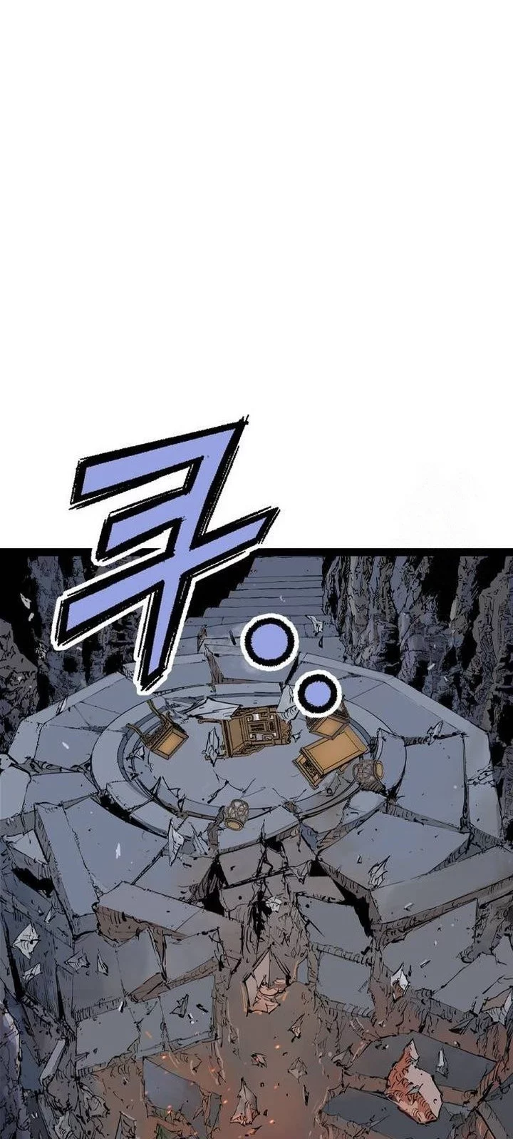 Manhwa Asura (Ryu Ki-Un) Chapter 51 gambar nomor 2