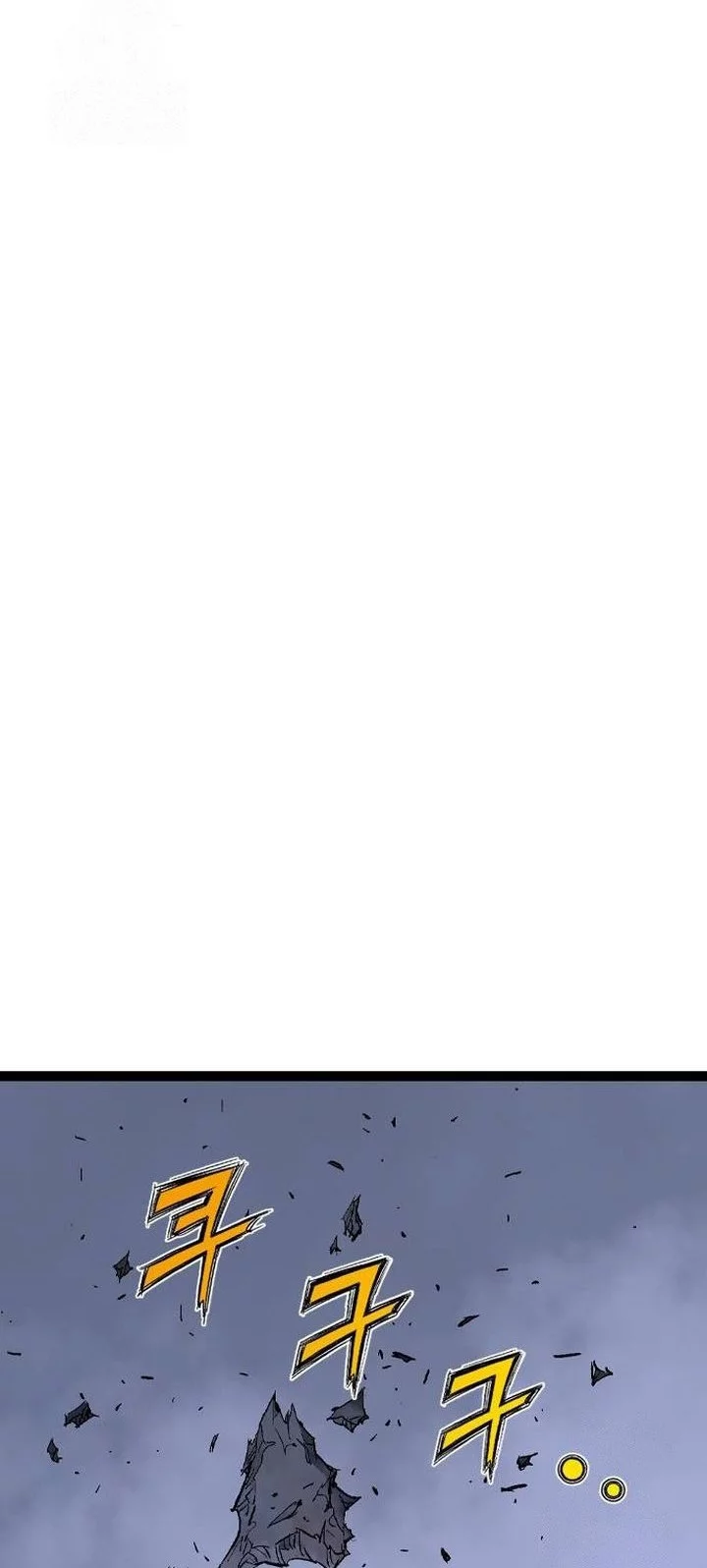 Asura (Ryu Ki-Un) Chapter 51 Gambar 66