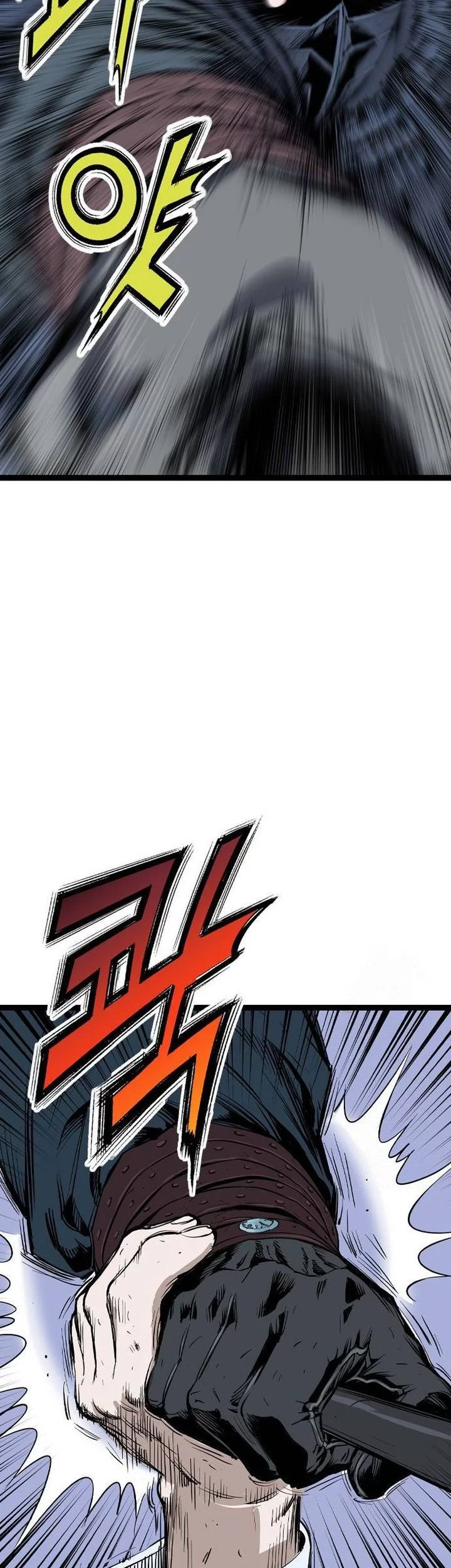 Asura (Ryu Ki-Un) Chapter 51 Gambar 89