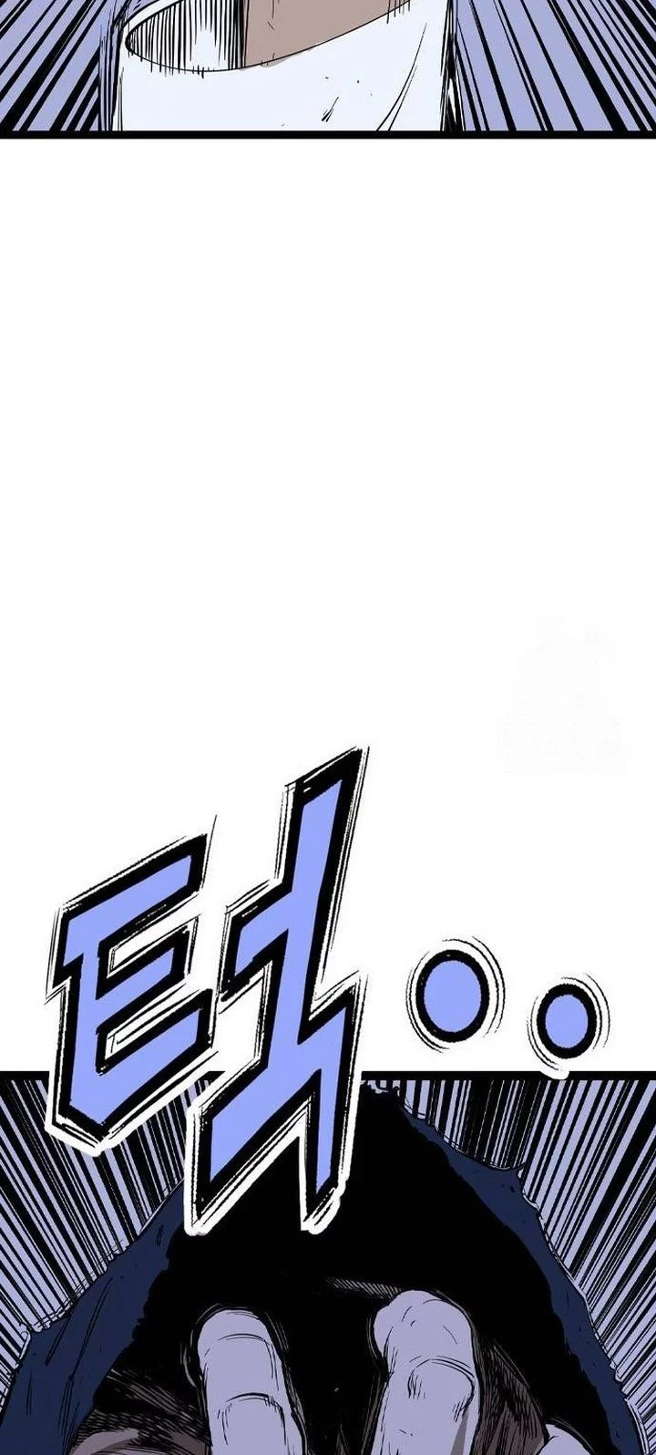 Asura (Ryu Ki-Un) Chapter 51 Gambar 90