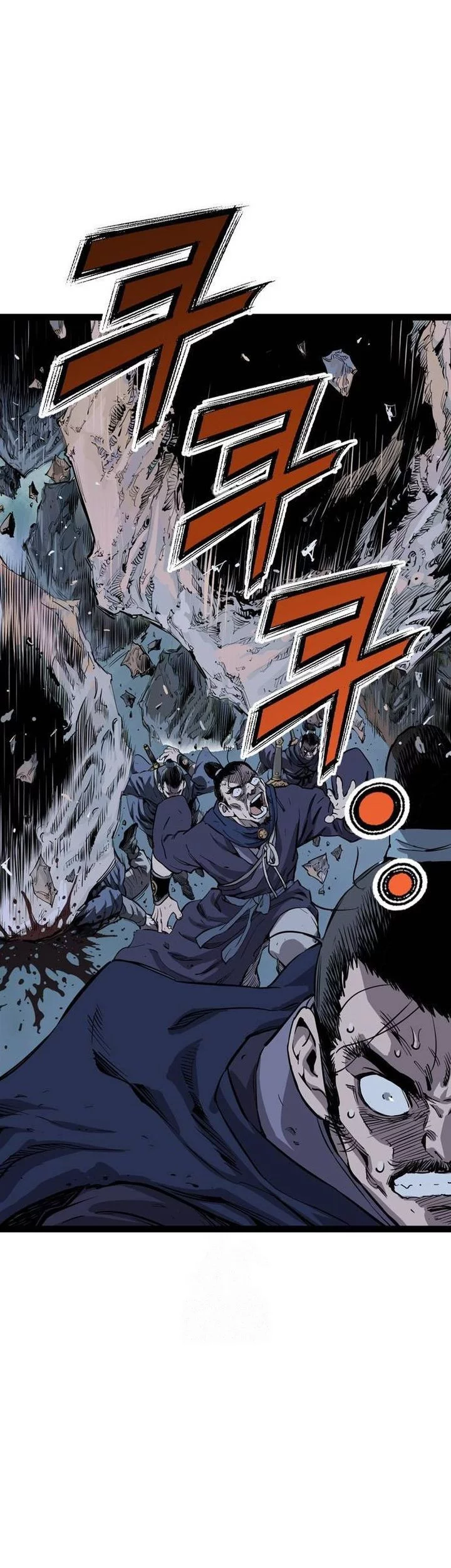 Asura (Ryu Ki-Un) Chapter 51 Gambar 11