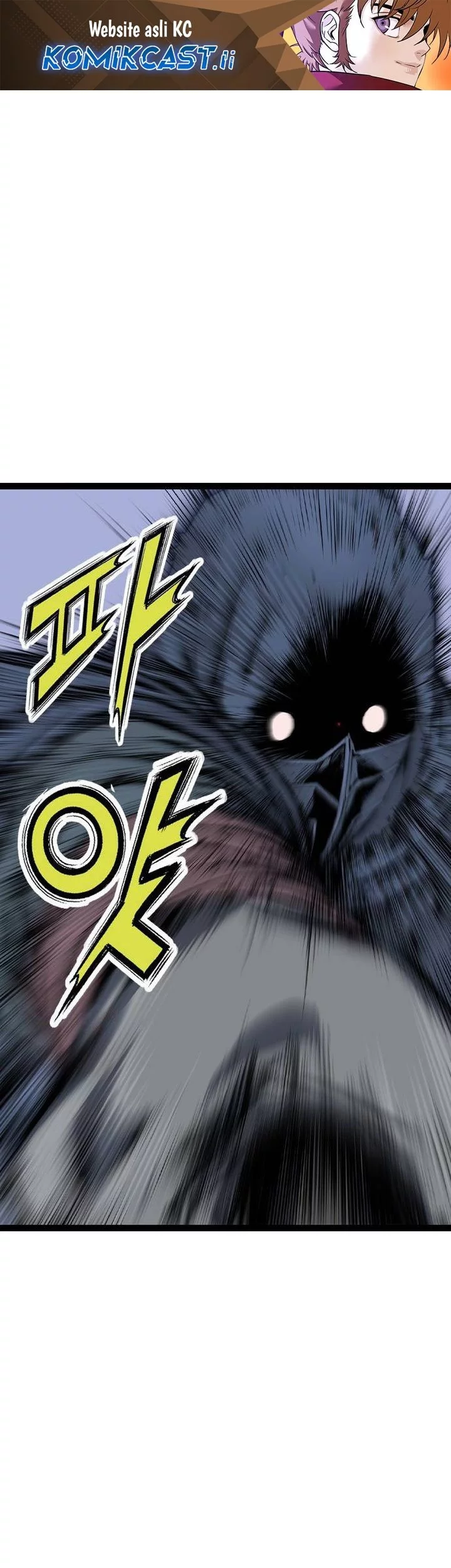 Komik Asura (Ryu Ki-Un) Chapter 52 gambar nomor 1