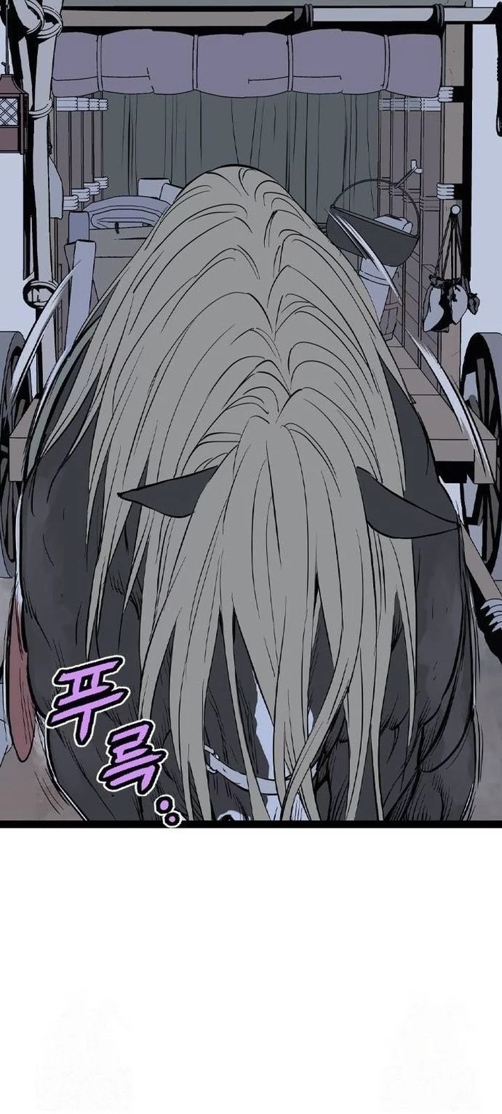 Asura (Ryu Ki-Un) Chapter 52 Gambar 44