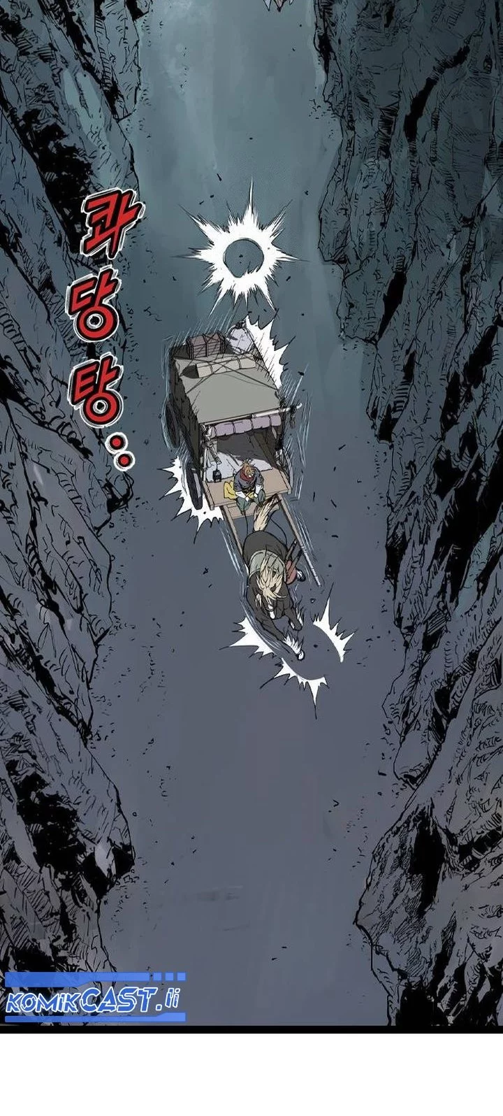 Asura (Ryu Ki-Un) Chapter 52 Gambar 78