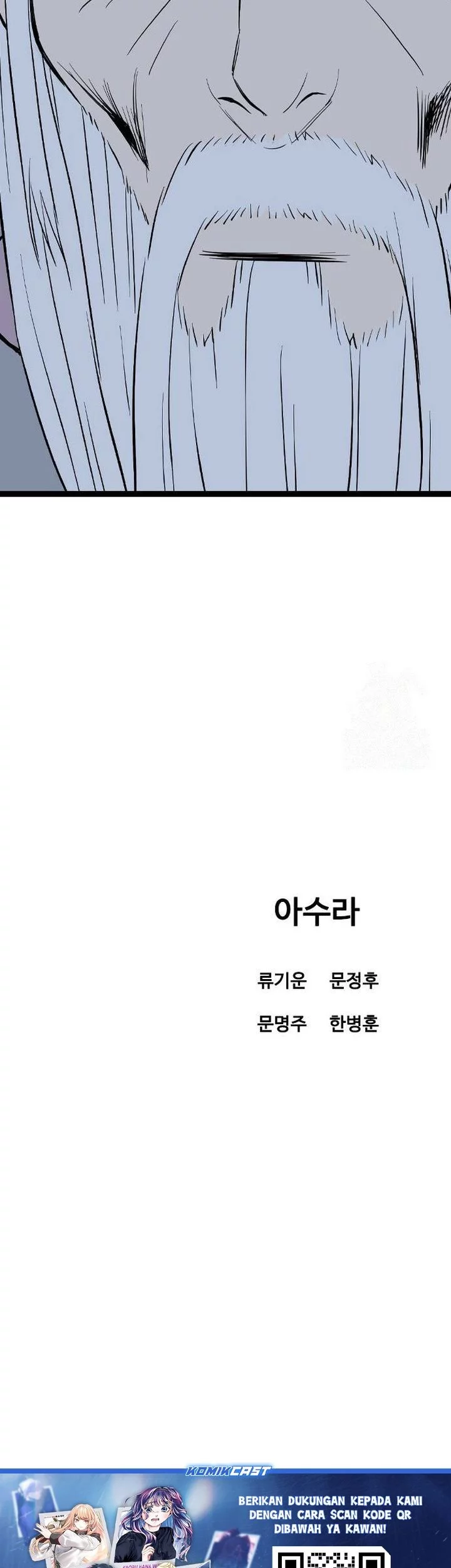 Asura (Ryu Ki-Un) Chapter 52 Gambar 99