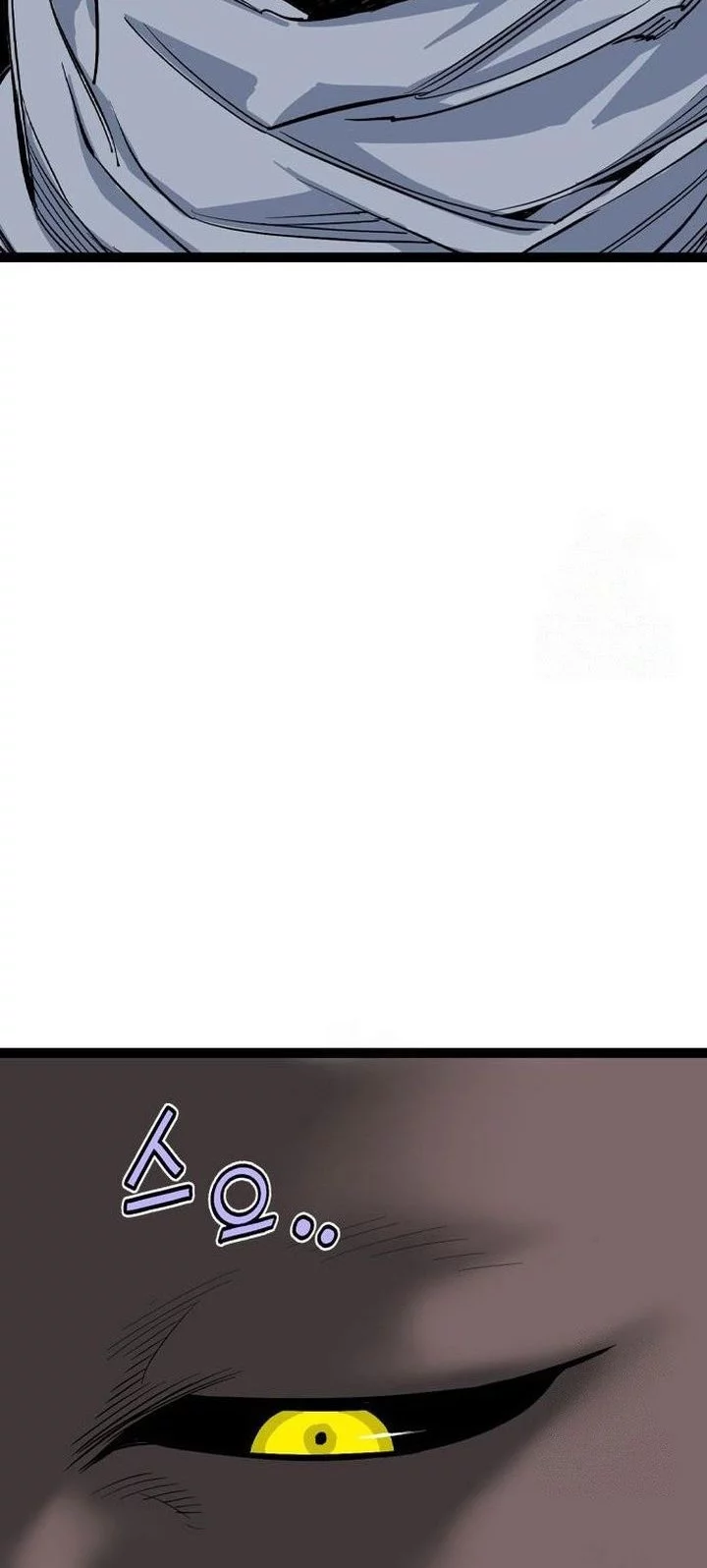 Asura (Ryu Ki-Un) Chapter 53 Gambar 60